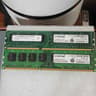 Crucial ddr3 2x8gb (16gb) CL16 1333MT/s