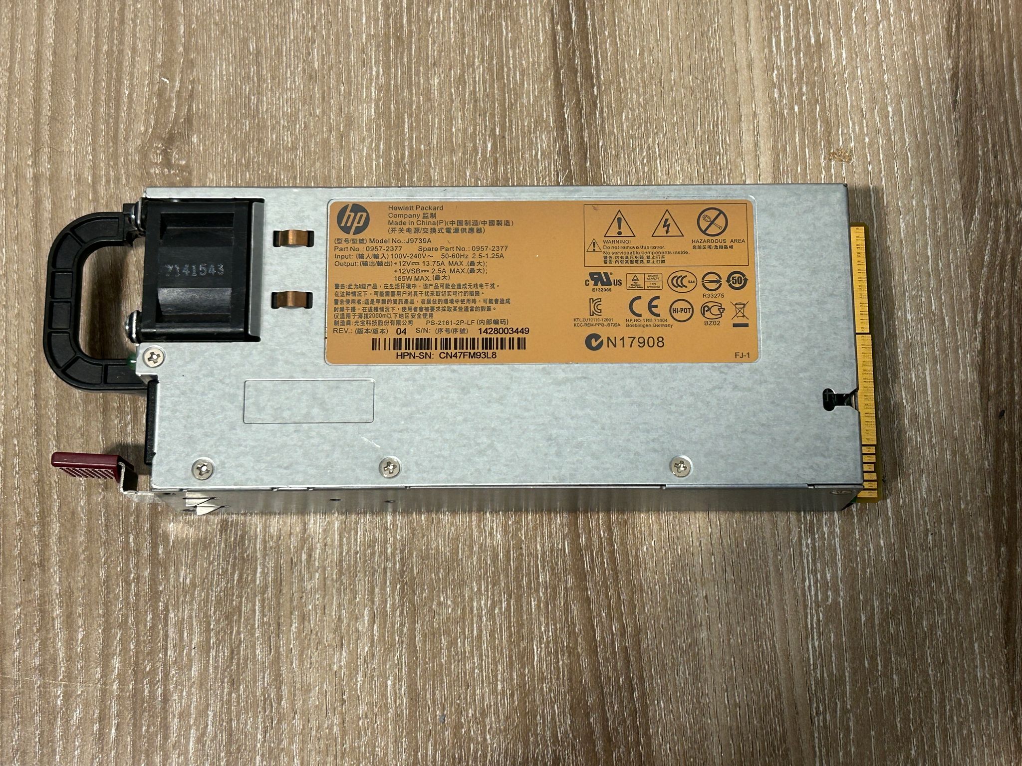 HP Hewlett Packard J9739A 165W Server Power Supply Unit P/N: 0957-2377 for J9726A J9728A