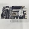 ASUS B760M-A AX LGA1700 DDR5 mATX Motherboard