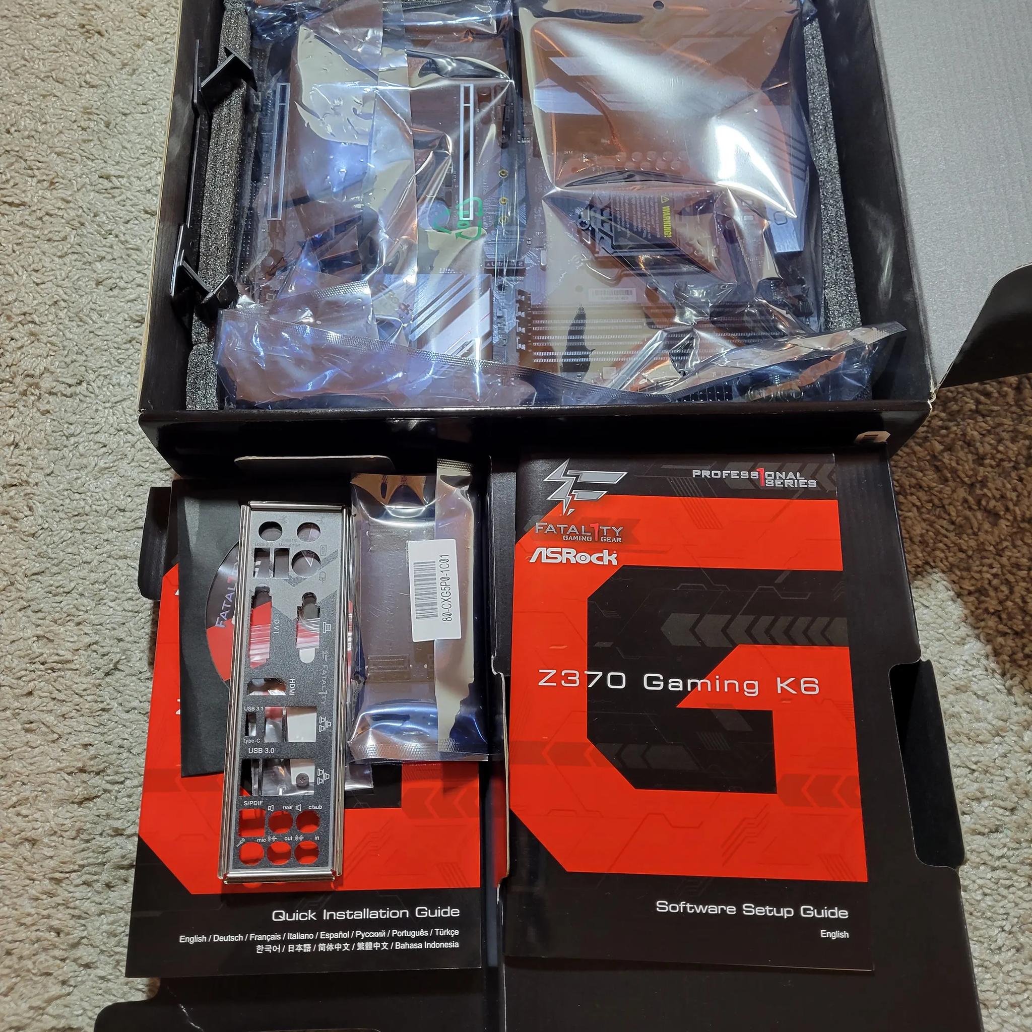 i7 8086K + Z370 Bundle