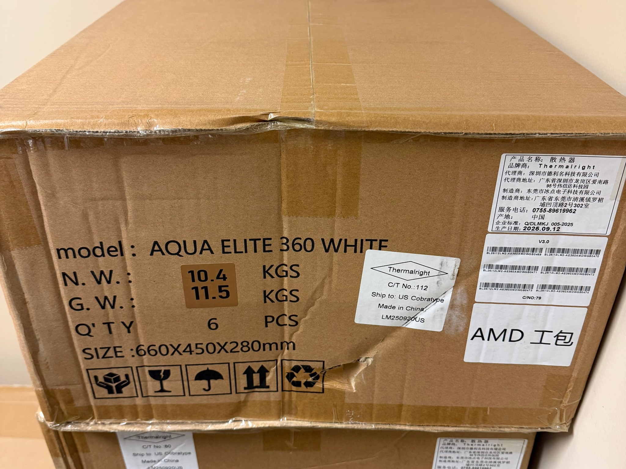 Thermalright Aqua Elite 360mm White (AM5 ONLY)