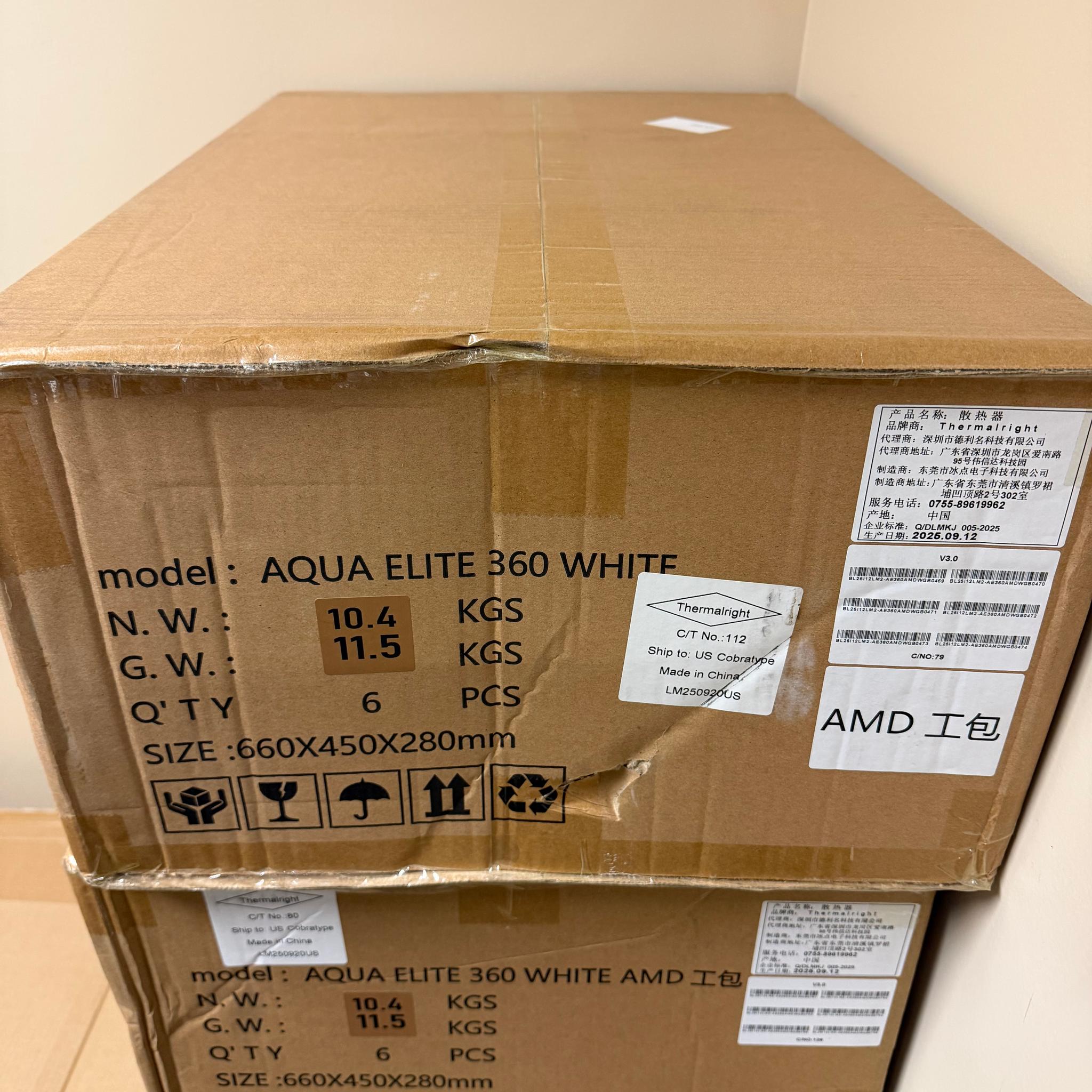Thermalright Aqua Elite 360mm White (AM5 ONLY)