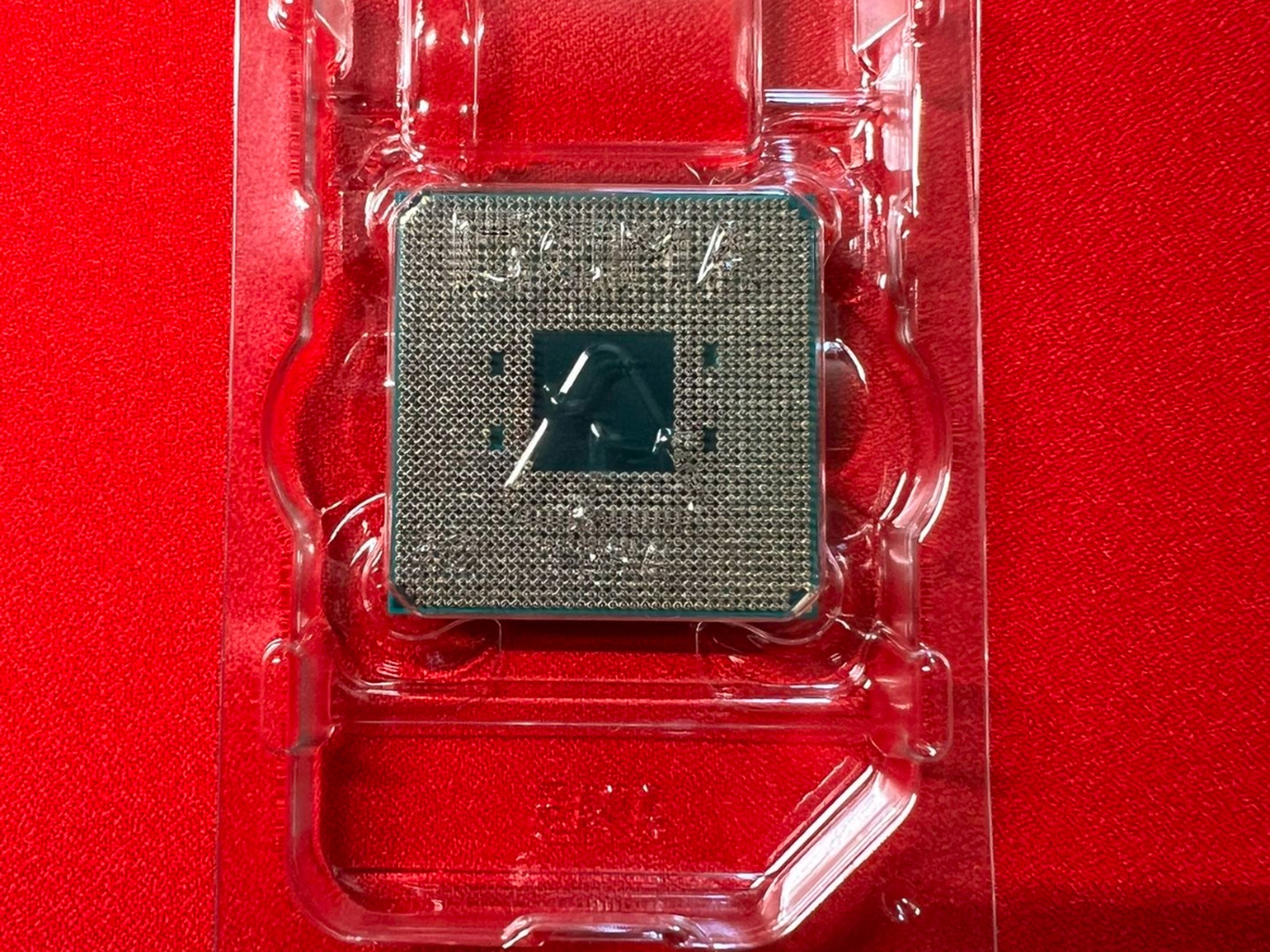 Ryzen 5 1600