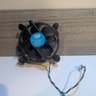 Intel LGA 115x stock cooler