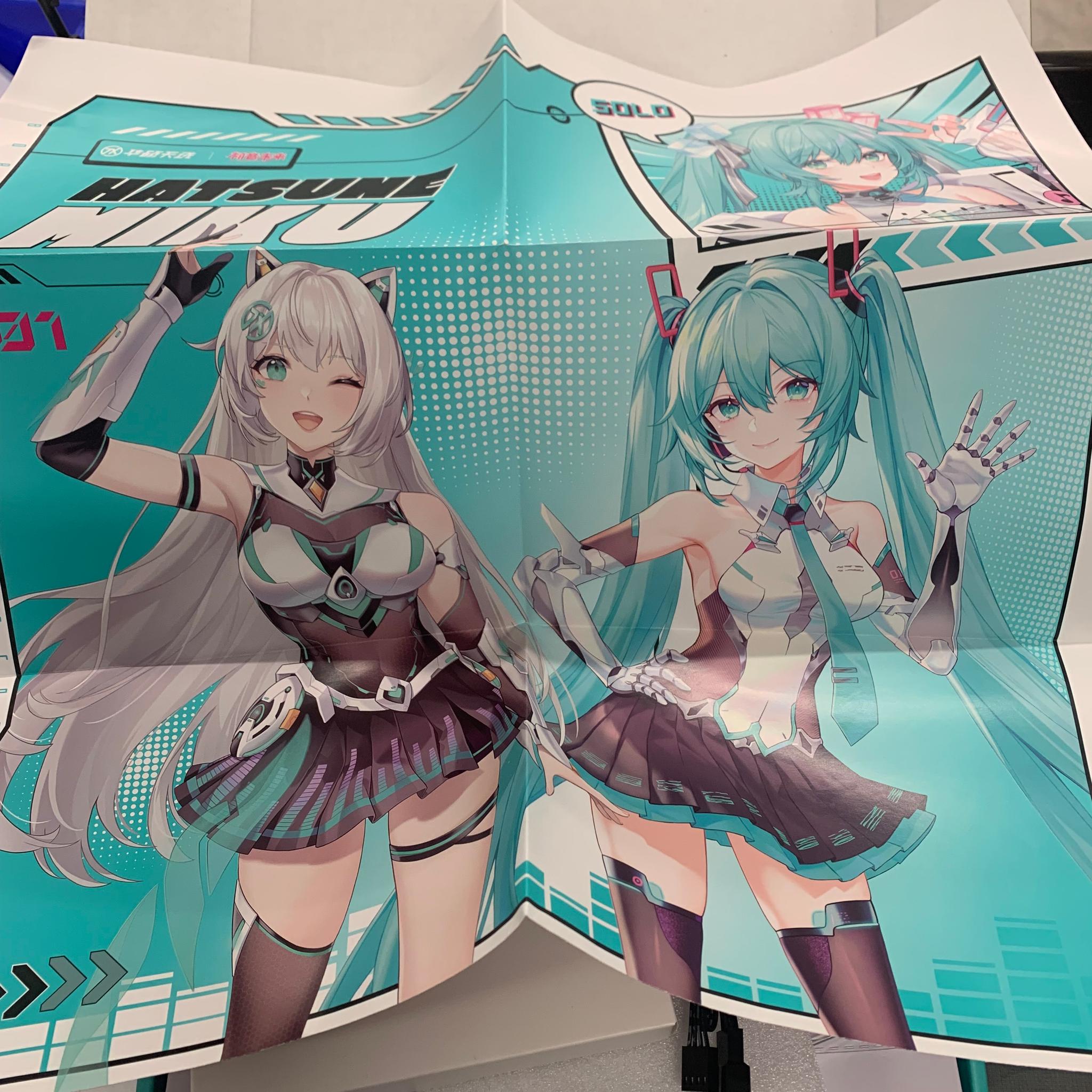 MIKU special edition build...SALE
