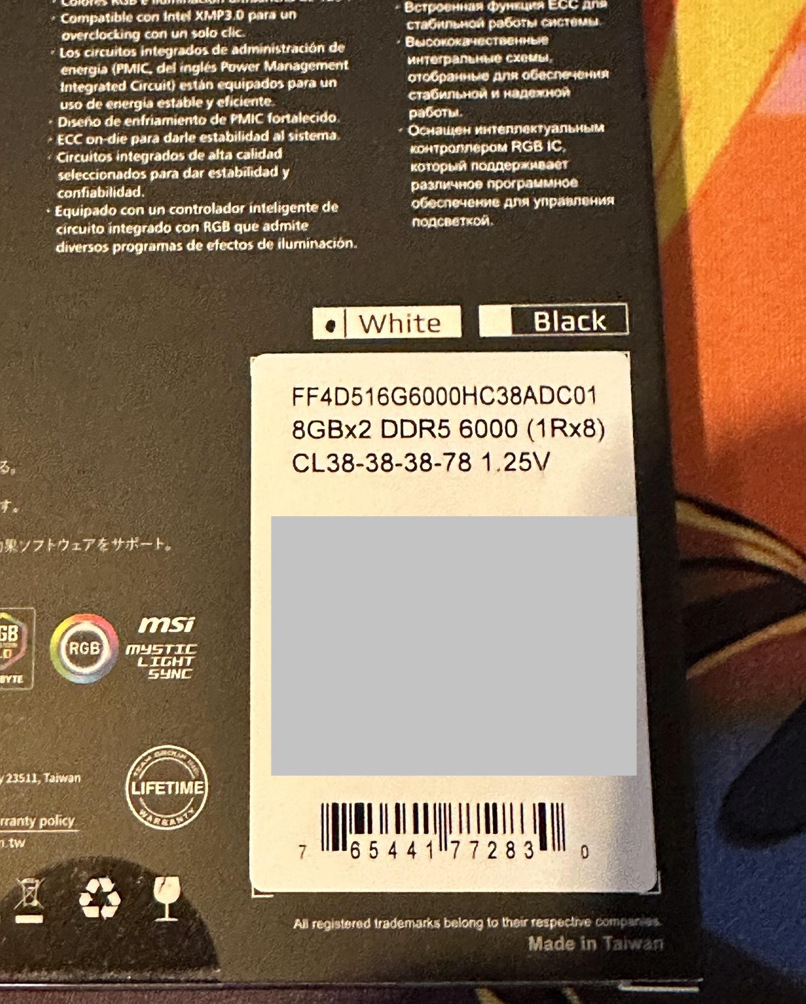 Team Group 16GB (2 x 8GB) White RGB DDR5