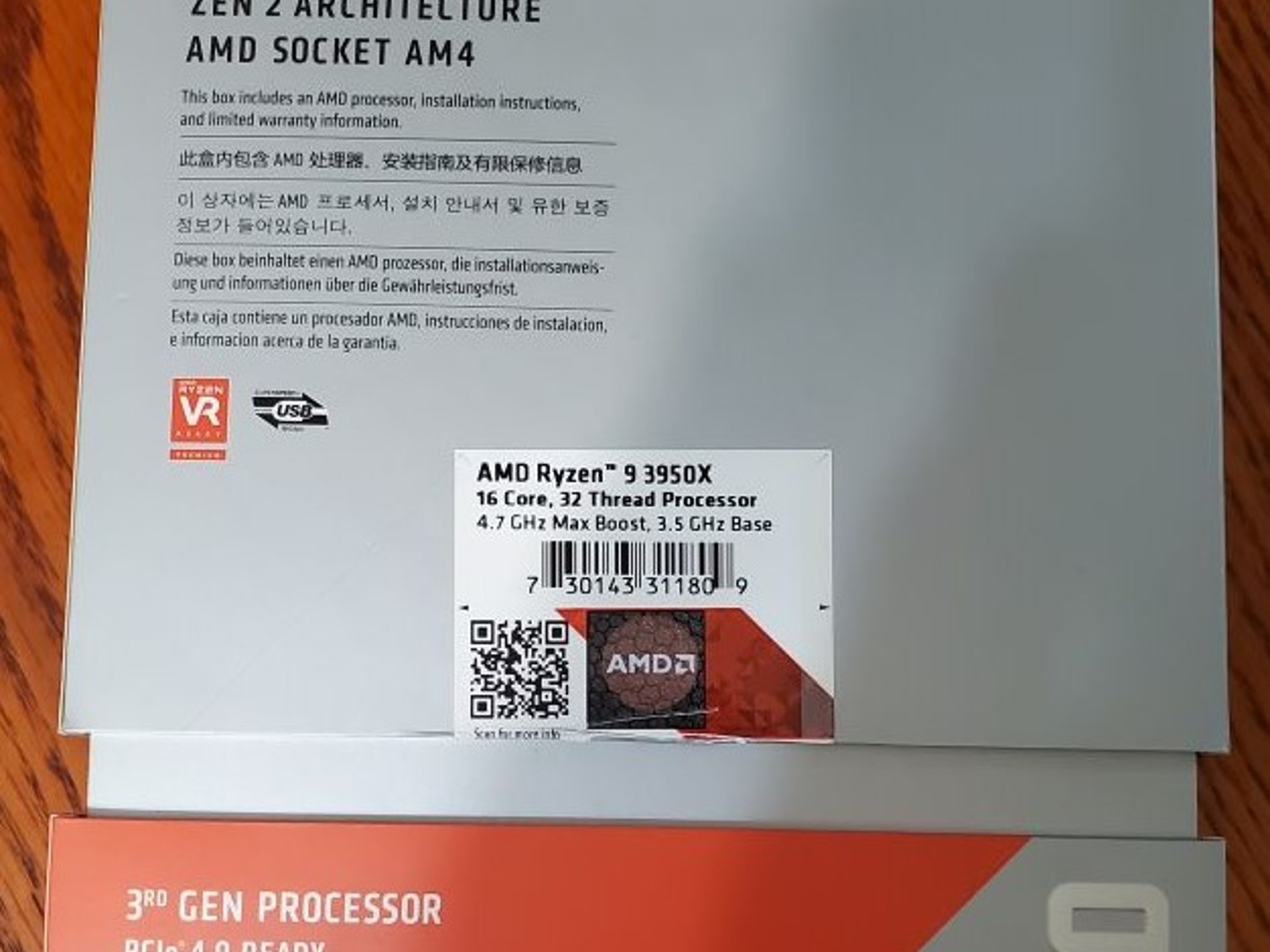 AMD Ryzen 9 3950X -3rd Gen 16-Core 3.5 GHz Socket AM4 105W Desktop Processor - 100-100000051WOF