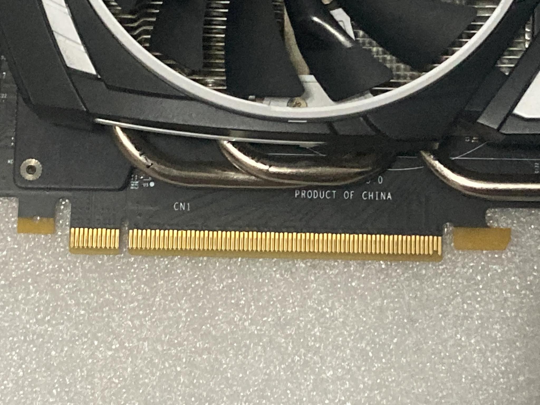 NVIDIA GeForce GTX 1080 8GB (MSI Armor OC)