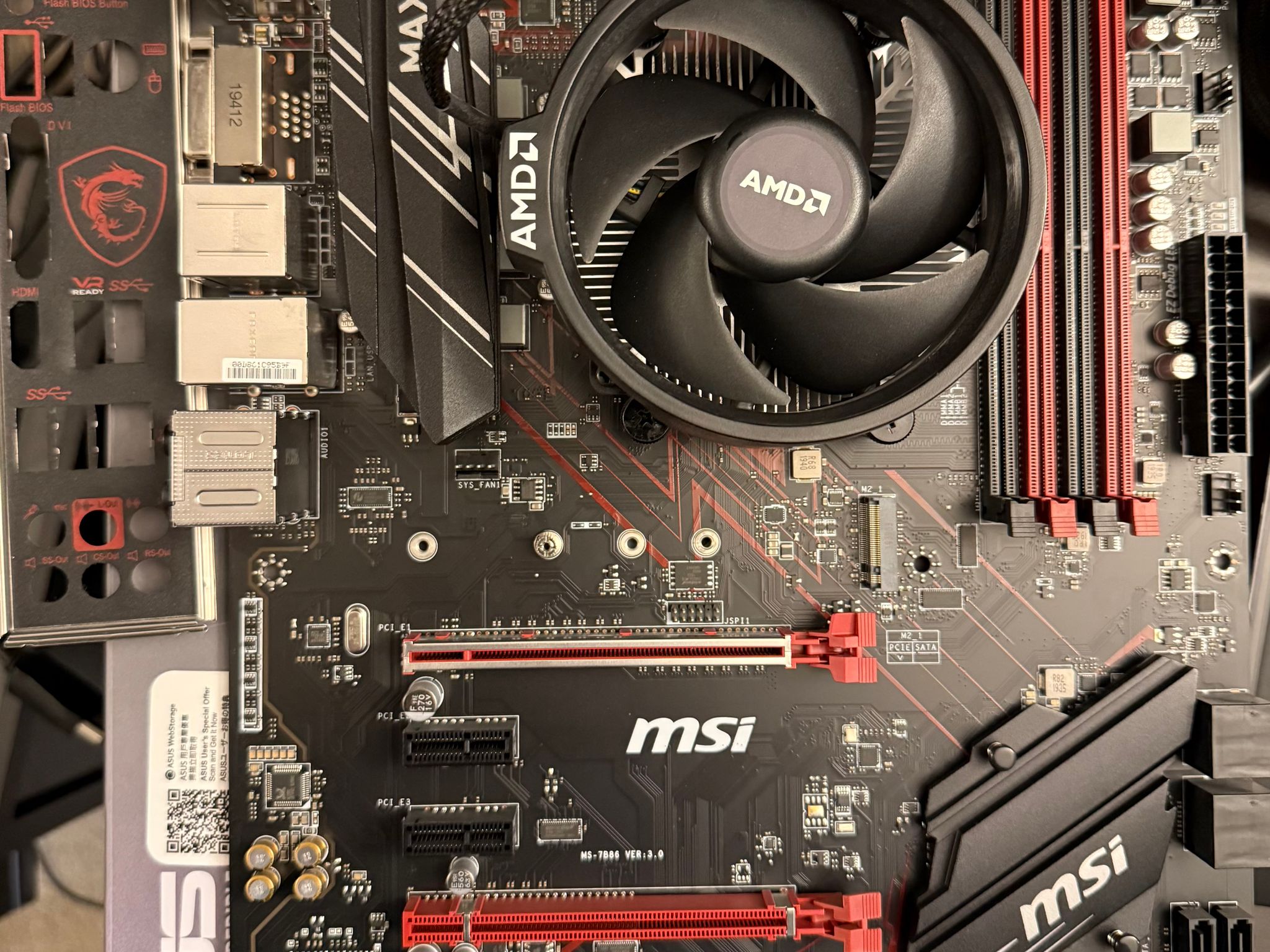 MSI B450 GAMING PLUS MS-7B86 AM4 DDR4