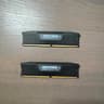 CORSAIR VENGEANCE DDR5 RAM 64GB (2x32GB) 6400 MHZ CL32