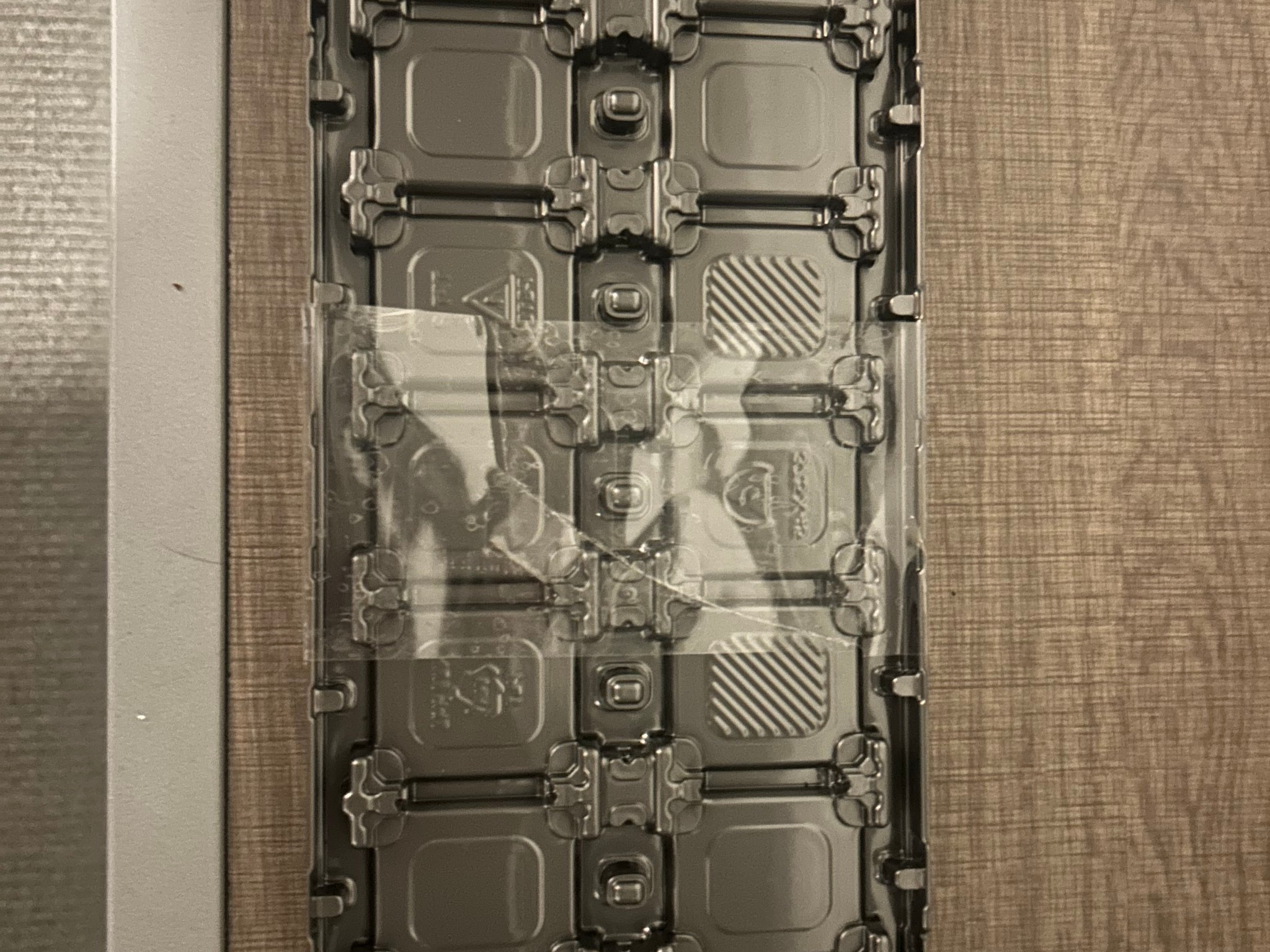 Intel Core i9-14900KF