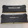 Corsair Vengeance RGB Pro 32GB (2x16GB) DDR4-3200 CL16 Memory Kit