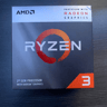 AMD Ryzen 3 3200G