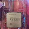 Ryzen 5 3600