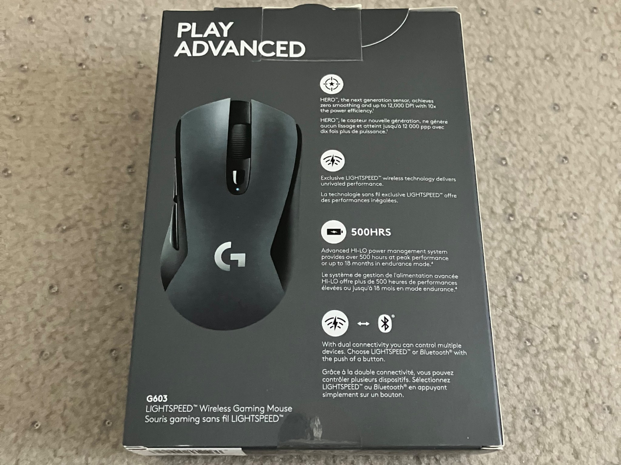 Gaming mouse