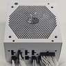 White 850 Watt PSU Cooler Master V850 Power Supply