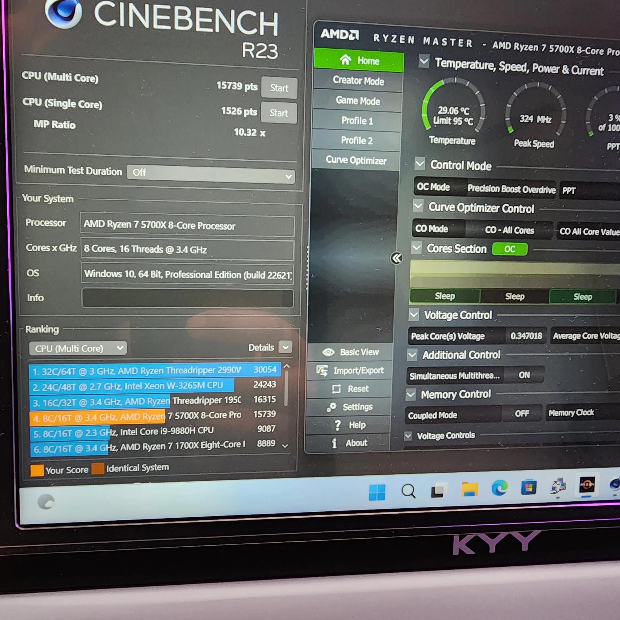 "Lustrous" Gaming/Streaming PC | AMD R7 5700X | Radeon 6700XT | 32GB | 1TB NVME