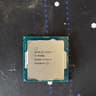 Used Good i7 8700k hits 5ghz