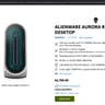 BRAND NEW ALIENWARE AURORA R15 GAMING DESKTOP