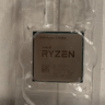 ryzen 5 5600x
