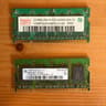 Bundle of Memory - mixed variety