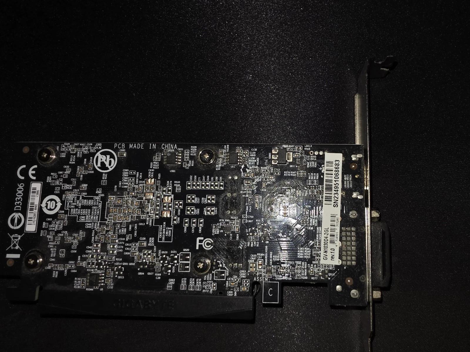 GIGABYTE GV-N1030D4-2GL - Image 4