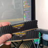 Corsair Vengeance LPX 16 GB 3000MHz CL16