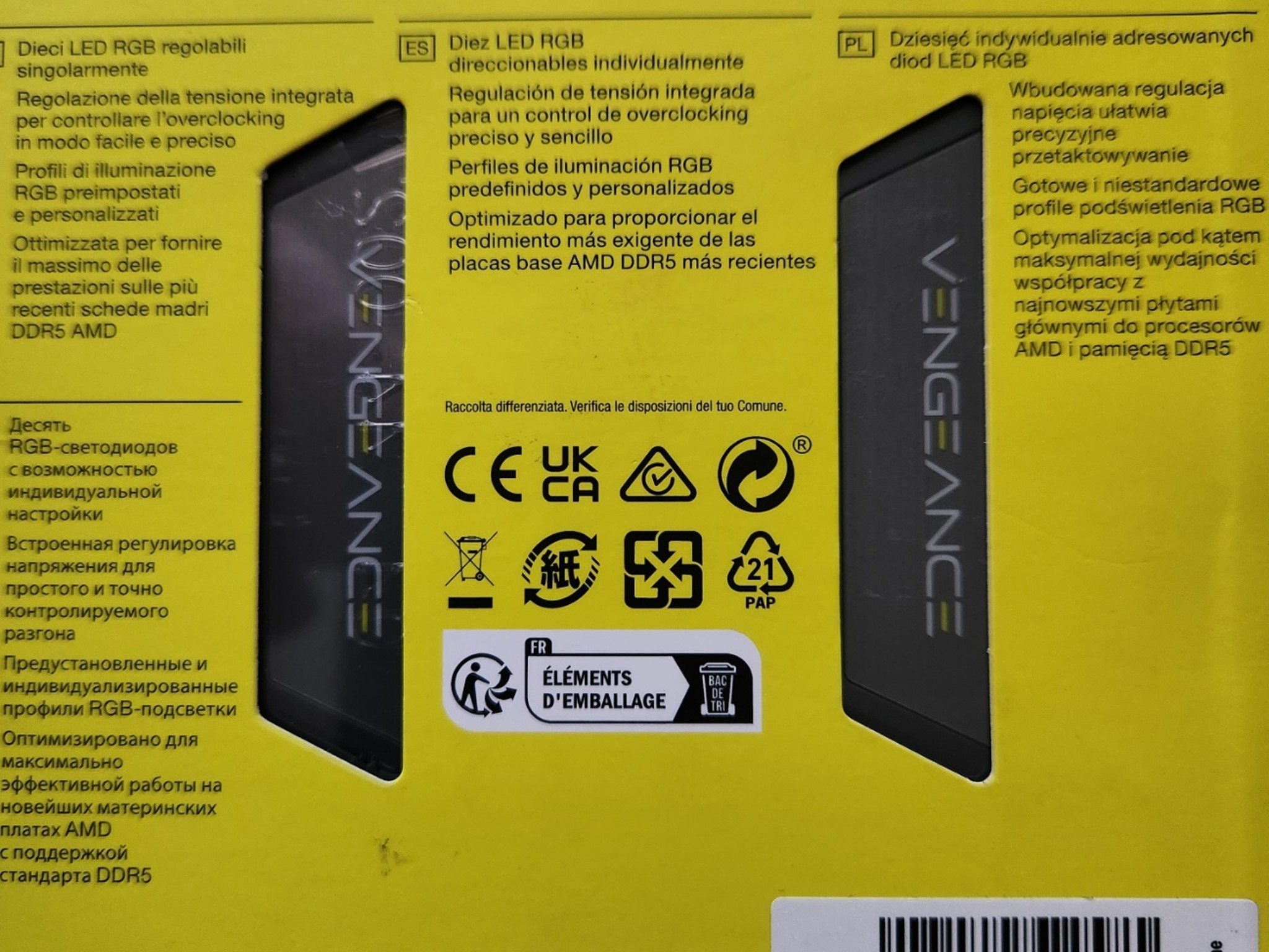 Corsair Vengeance RGB DDR5 EXPO 5600MHz