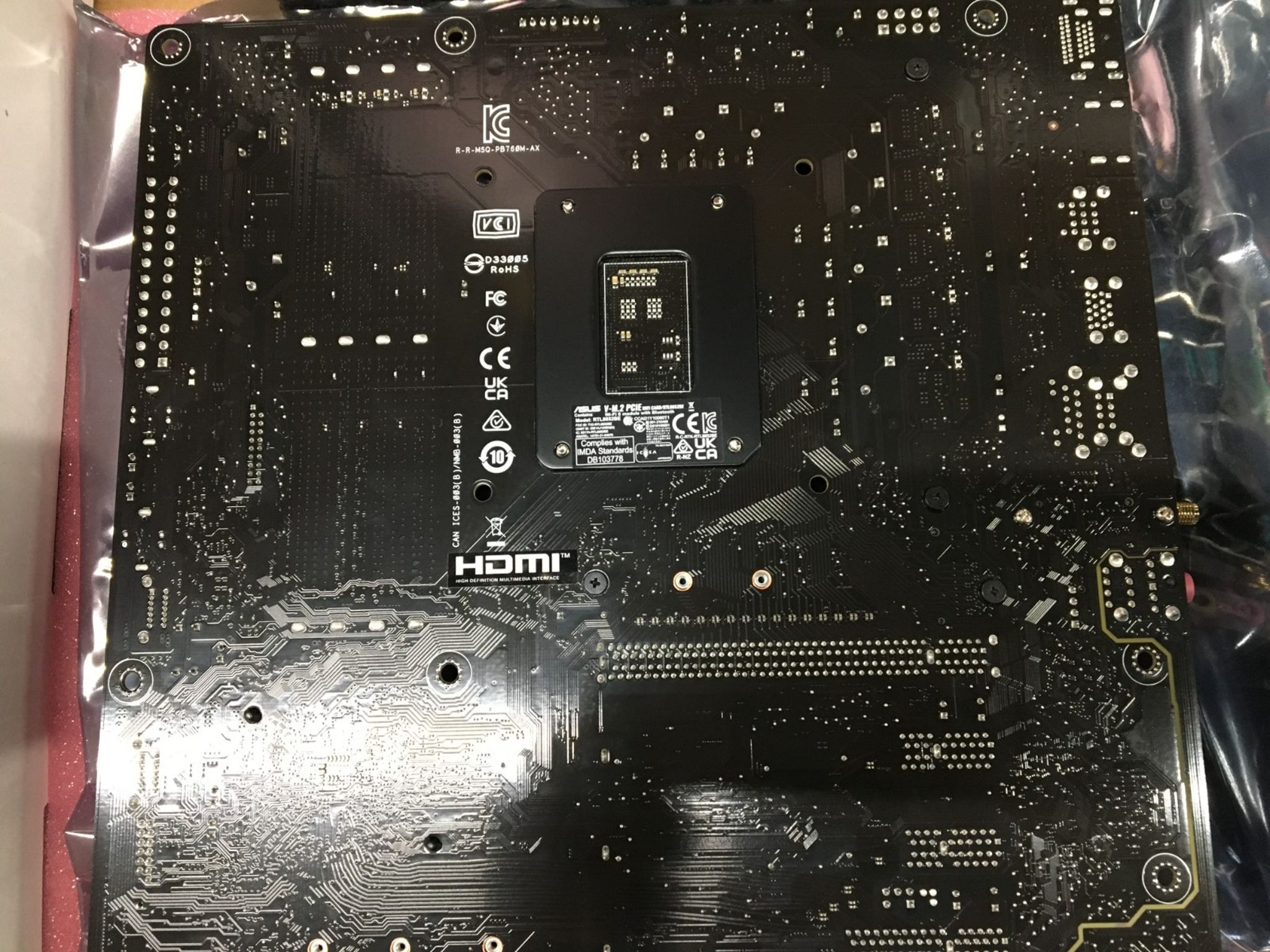 ASUS PRIME B760M-A AX Motherboard Intel LGA1700 MicroATX DDR5 WiFi  no IO shield