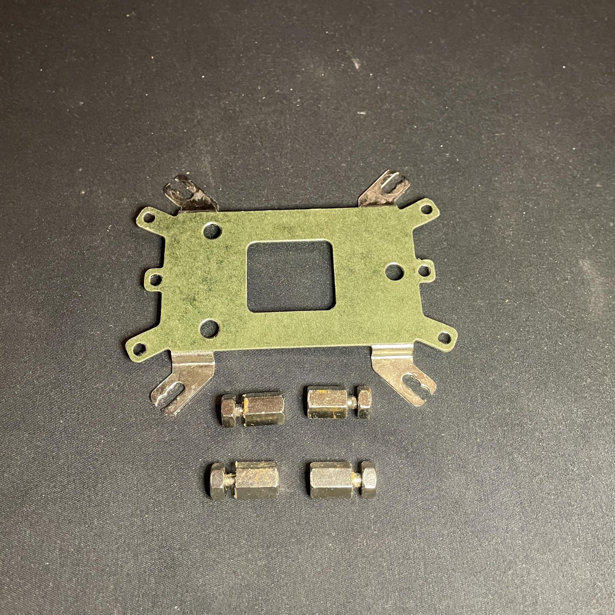 Asus rog supreme fx maximus VII Motherboard CPU Mount