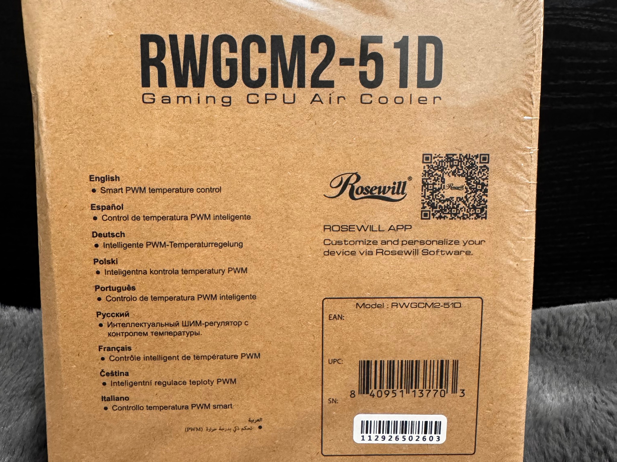 Rosewill cpu cooler w/ cpu temp & fan speed display