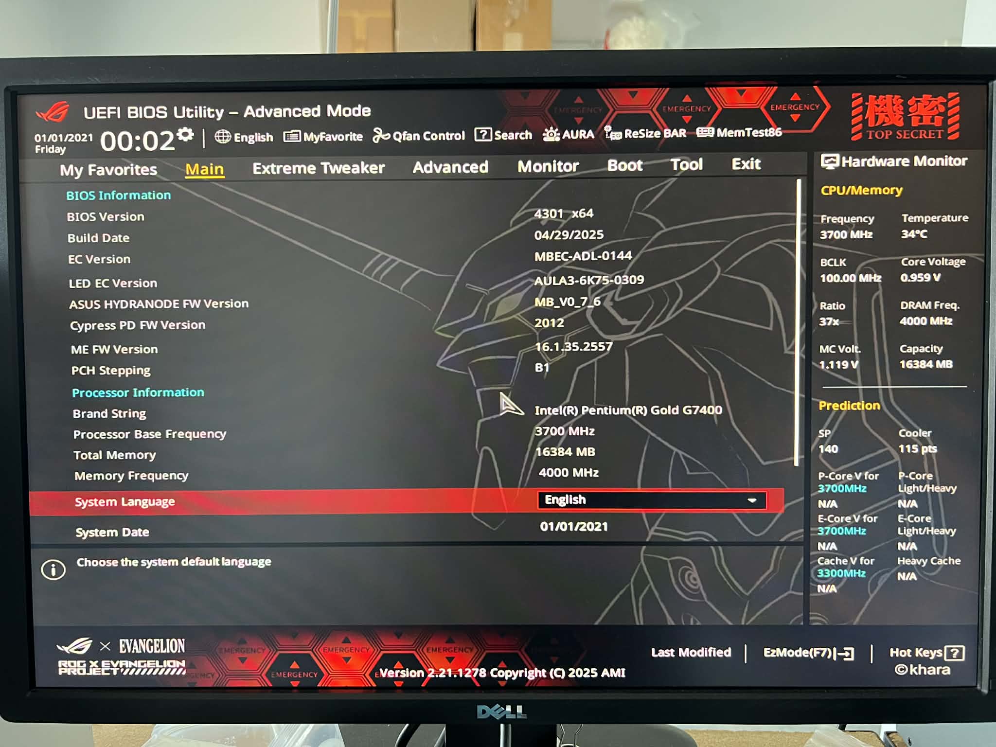 ASUS ROG Maximus Z690 Hero EVA Edition Socket LGA 1700 ATX Motherboard DDR5