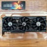 EVGA FTW3 ULTRA GeForce RTX 3060 Ti