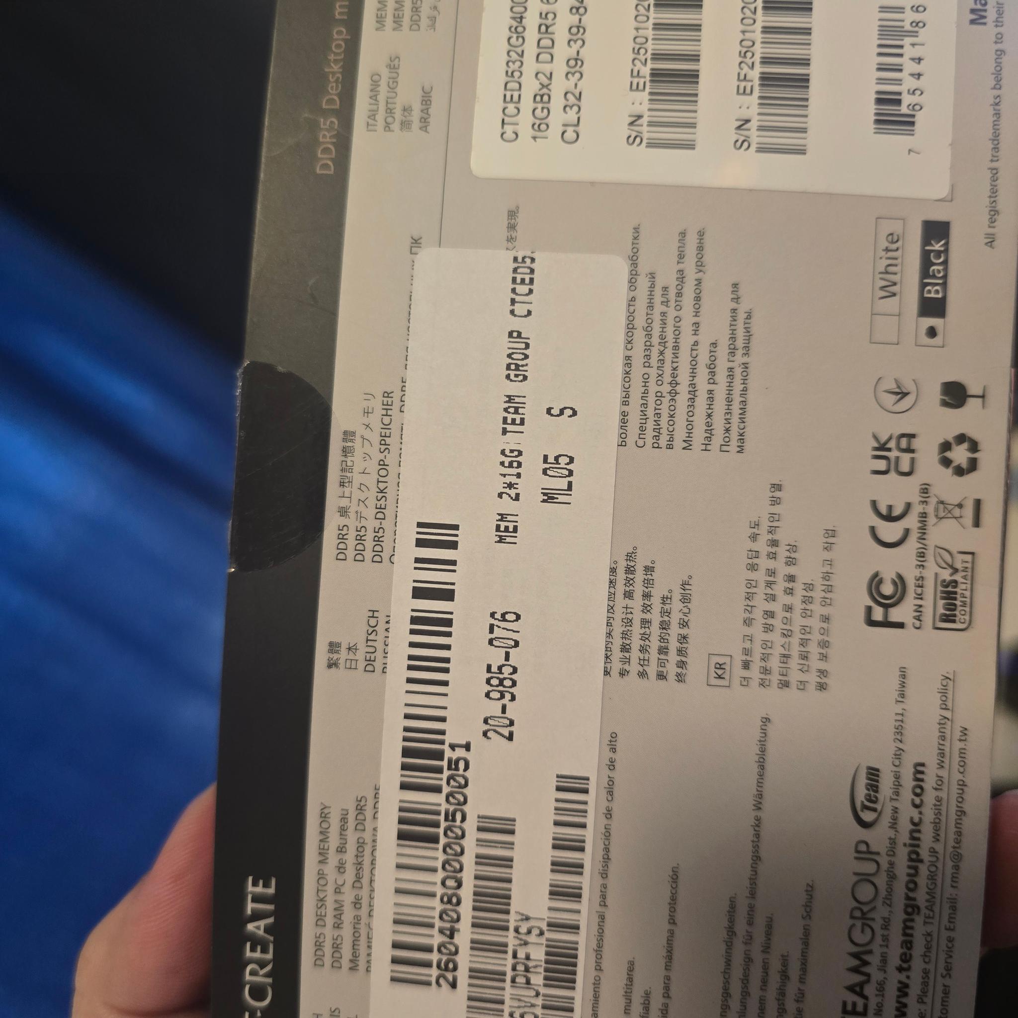 TeamGroup T-Create 32gb ddr5