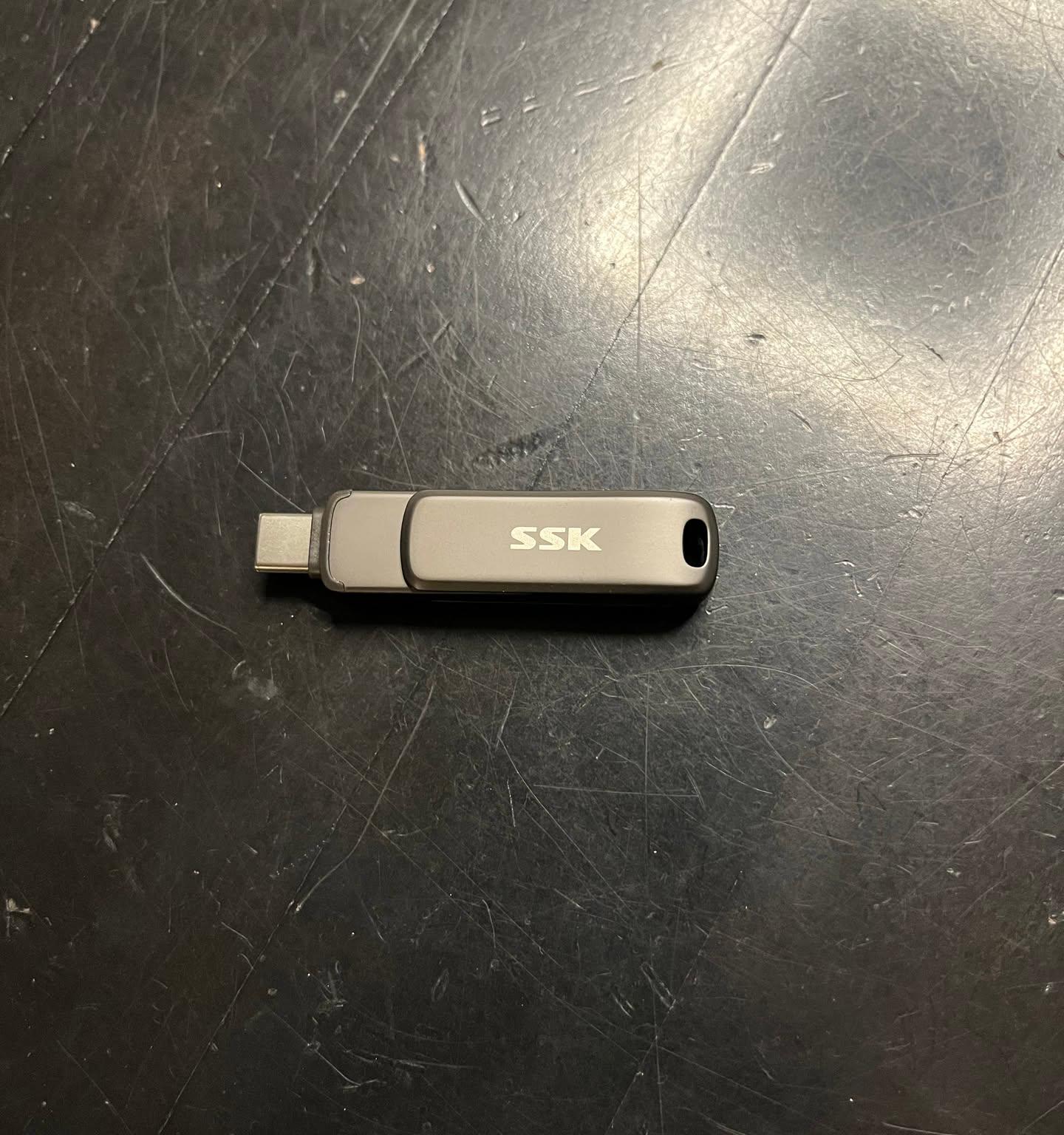 Sonic Groove Flash Drive - Mp3 player/visualizer - Win/Linux/Steam Deck