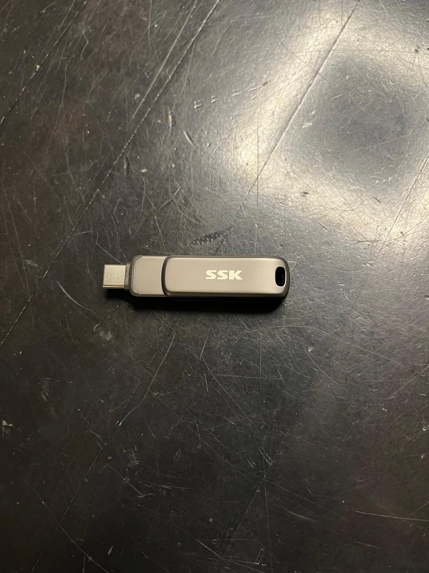 Sonic Groove Flash Drive - Mp3 player/visualizer - Win/Linux/Steam Deck