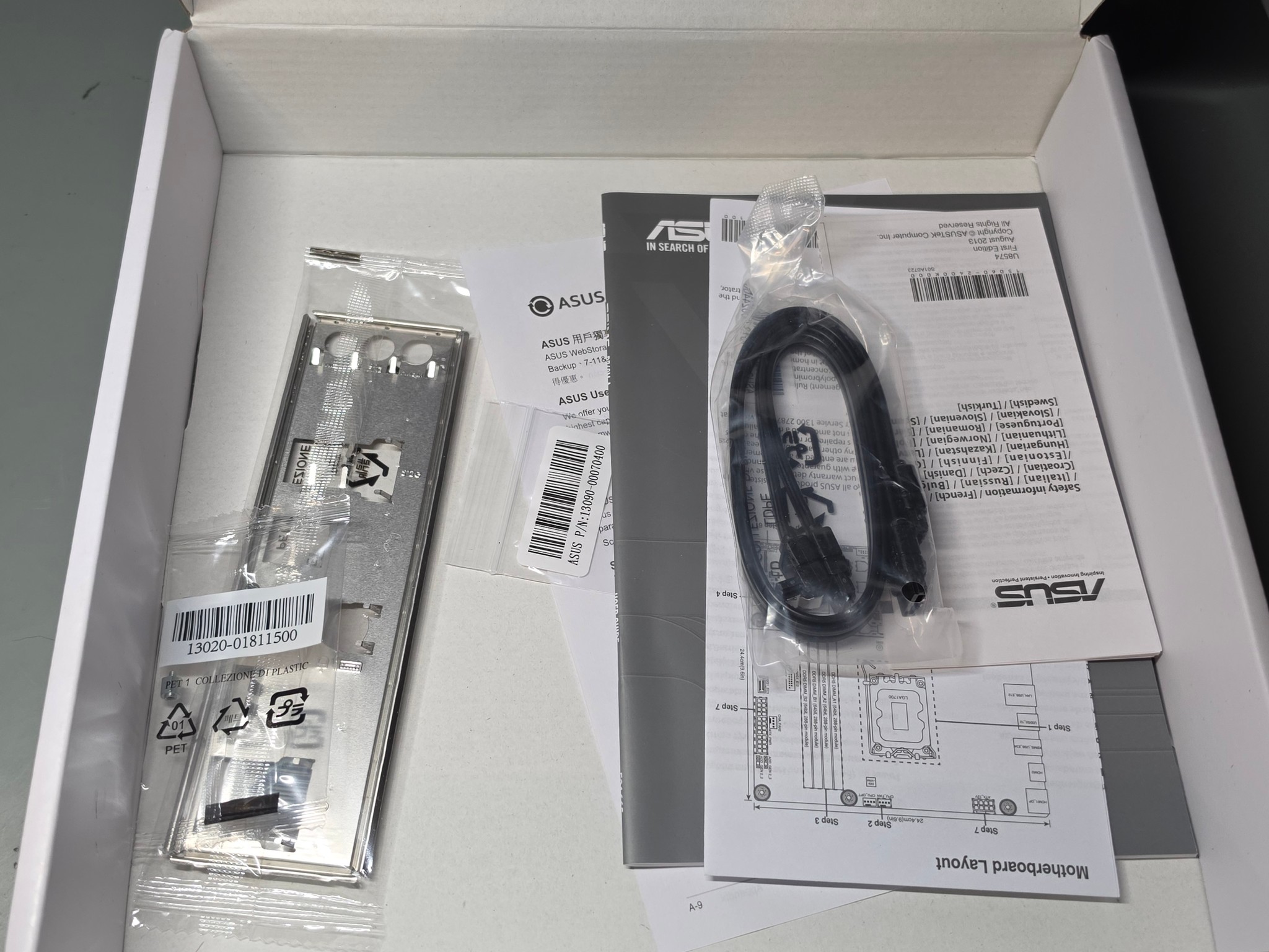 ASUS PRIME B760M-A CSM