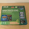 [All-AMD Retro Build] Phenom II X4 955 | Radeon HD 6850 | 8GB RAM | 256GB SSD | Hyper 212