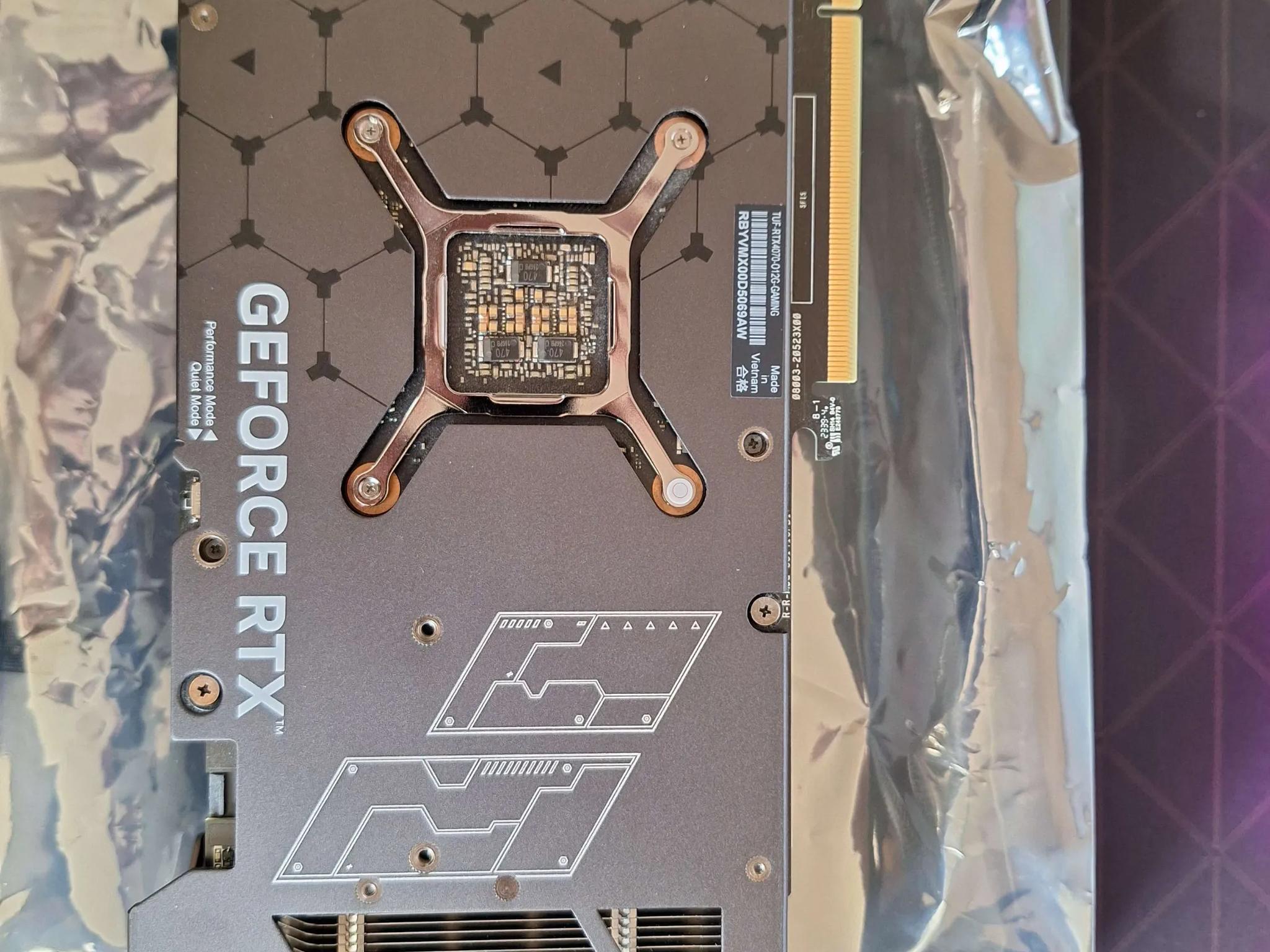 ASUS TUF RTX 4070 OC