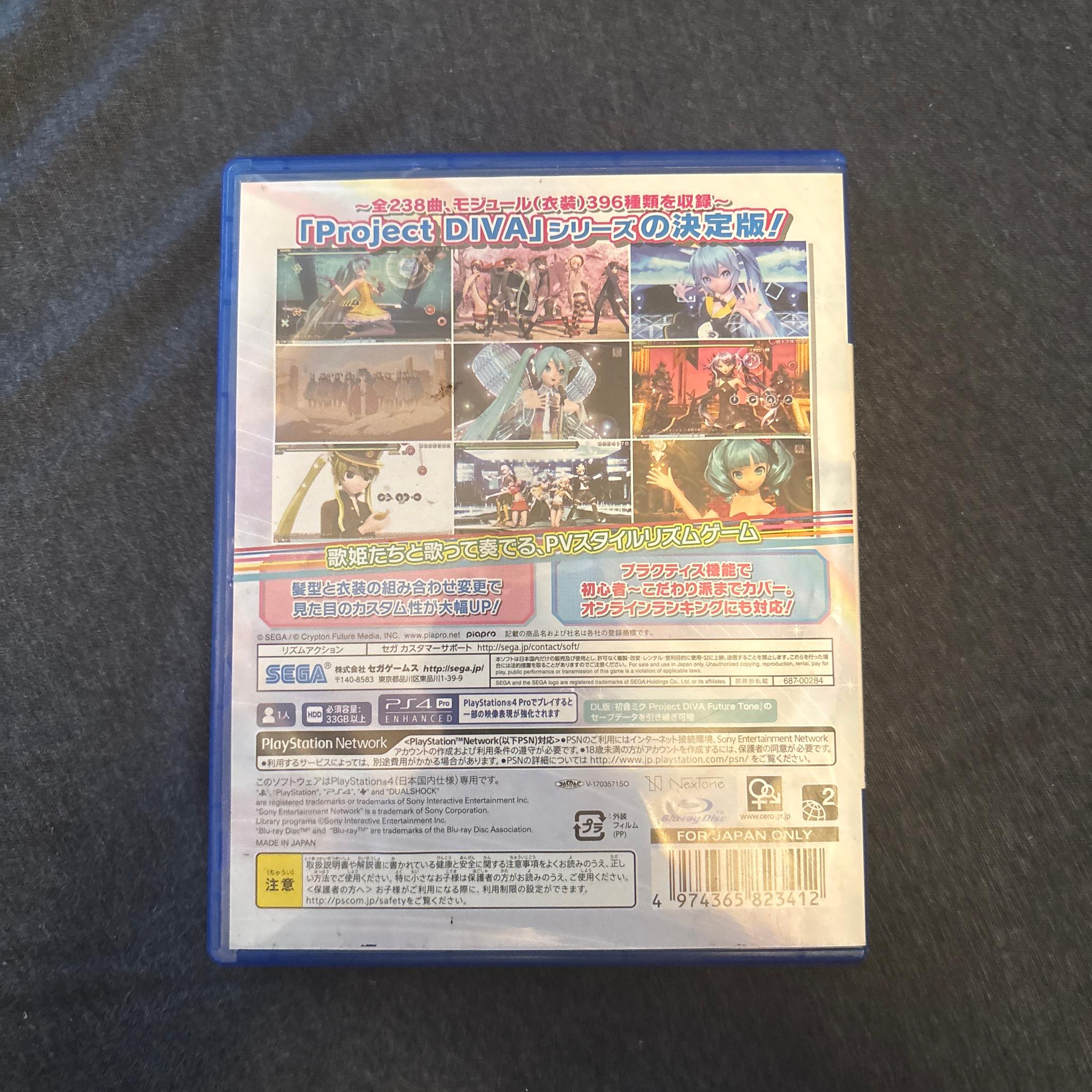 Hatsune Miku Project DIVA Future Tone DX PS4 Japanese