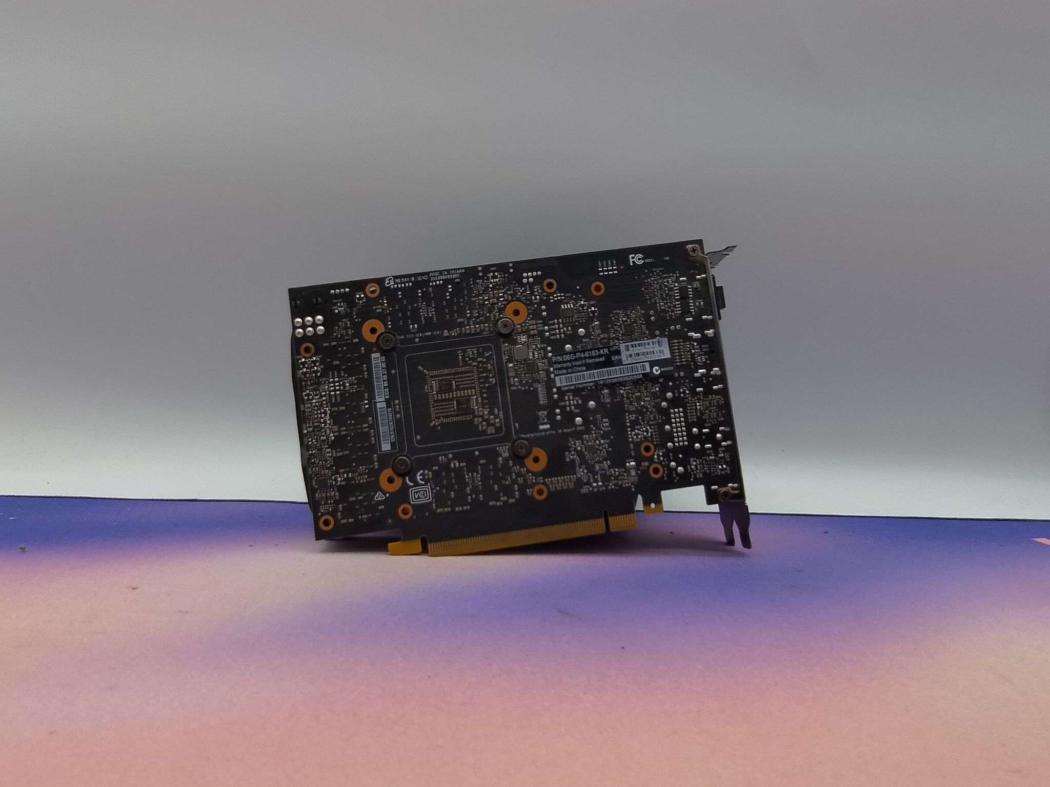EVGA GTX 1060 (6GB) SC