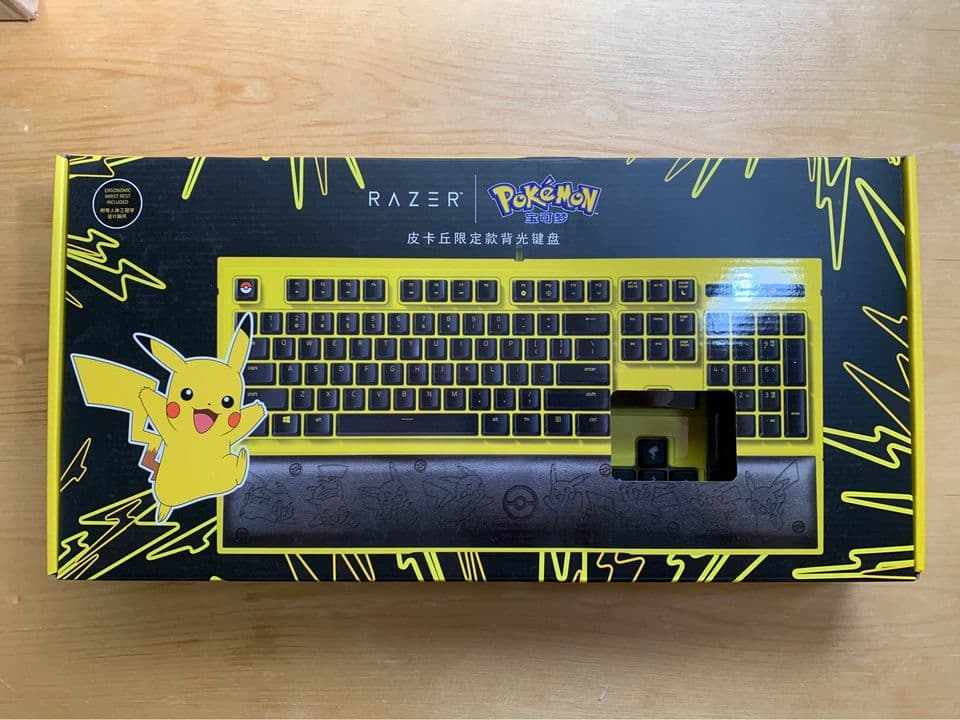 Like new Razer x Pokémon limited edition gaming keyboard