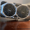 FS -- MSI RTX 2070 Ventus -- Non OC'd/Not Mined On/Bought New and used for 4 months -- 