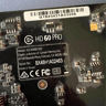 Elgato HD60 Pro