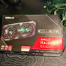 ASRock Challenger Radeon RX 6600