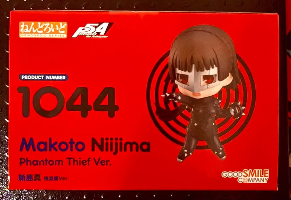 Makoto Niijima | Nendoroid #1044 | Persona 5 | Good Smile Company
