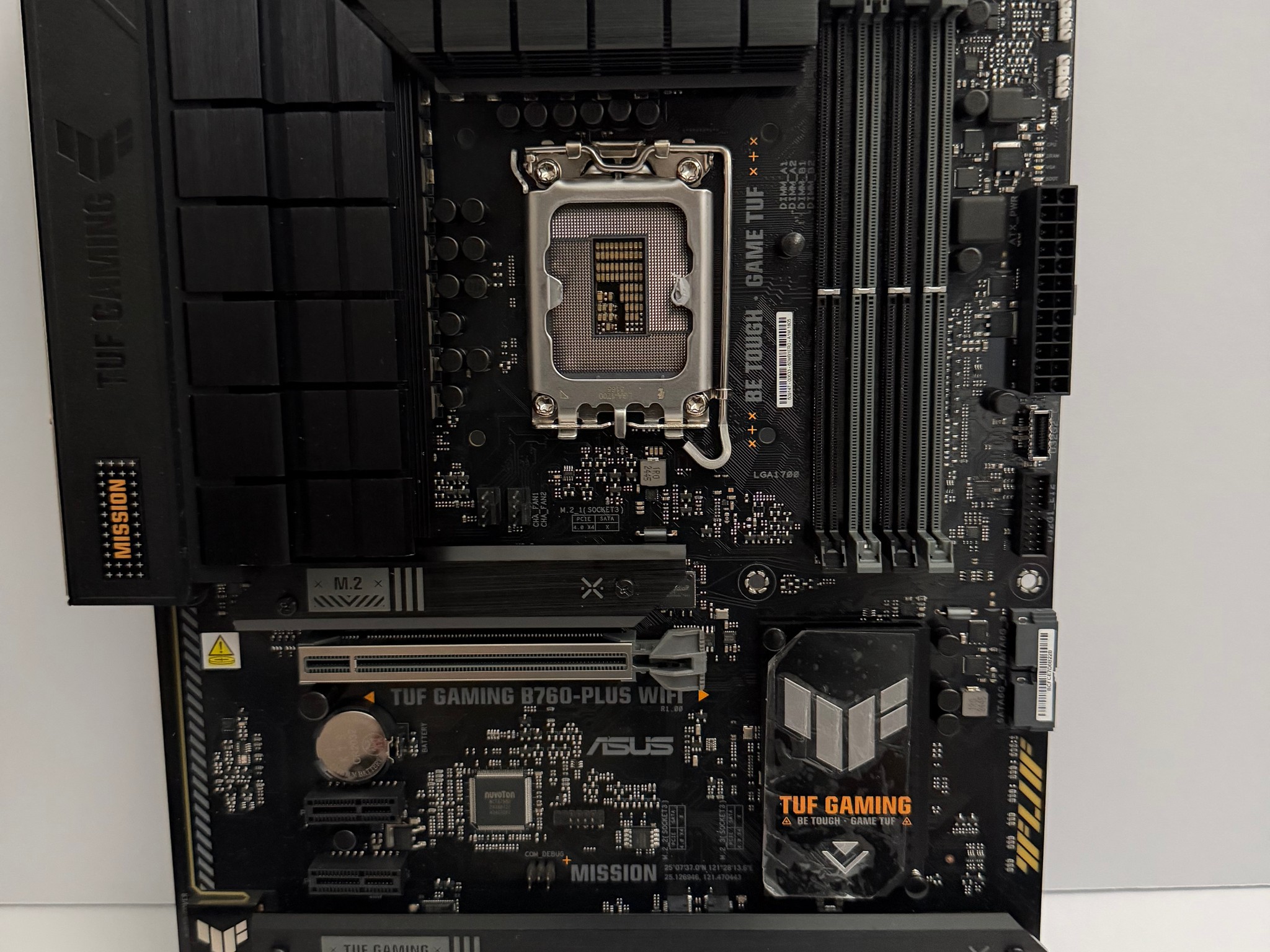 ASUS TUF GAMING B760-PLUS WIFI Intel B760 LGA 1700 ATX DDR5 motherboard