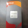 Brand New AMD Ryzen 7 5800x
