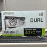 ASUS Dual GeForce RTX 4070 SUPER OC Edition (White)