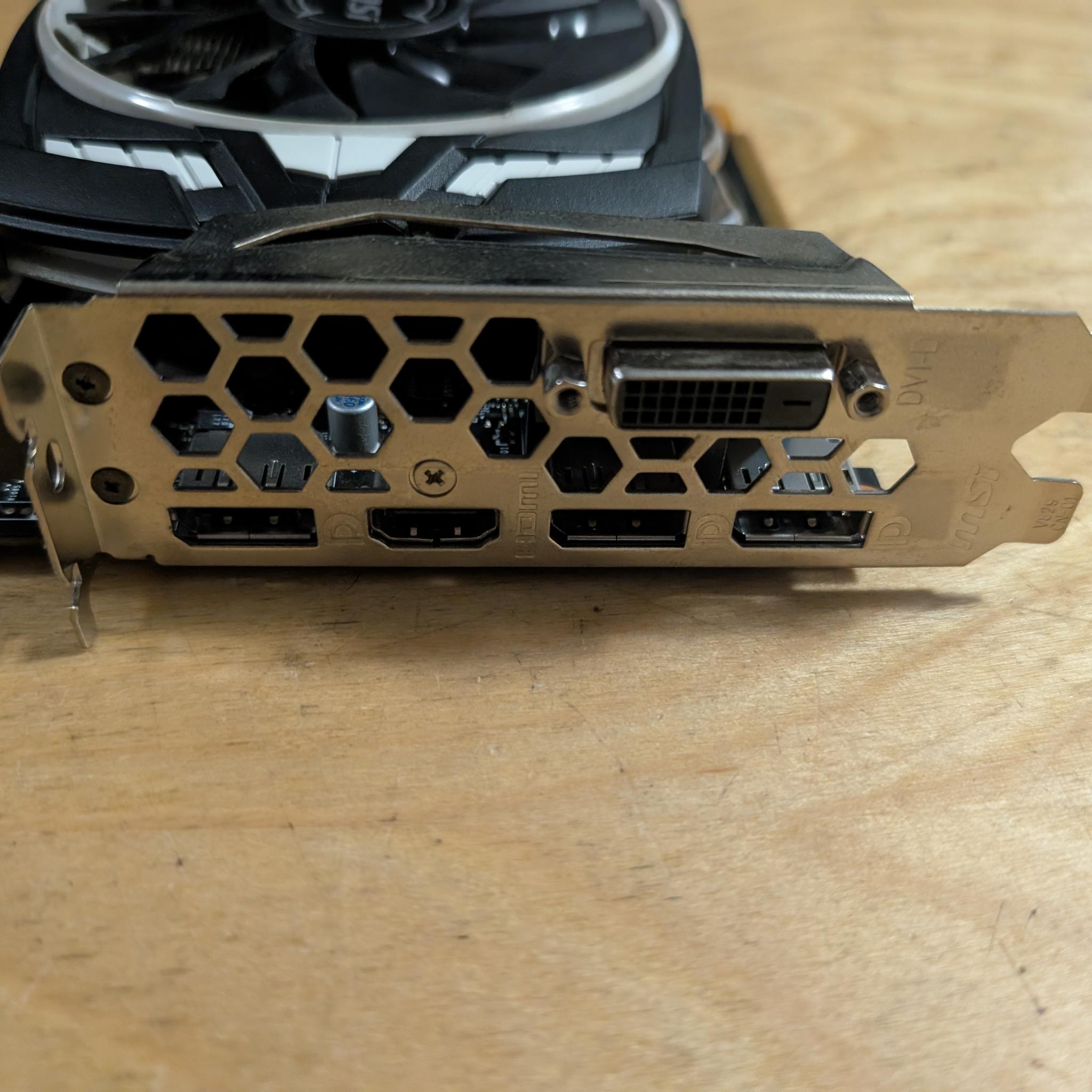 MSI ARMOR GeForce GTX 1080